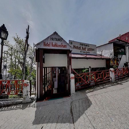 Hotel Kahkashan موسوري المظهر الخارجي الصورة